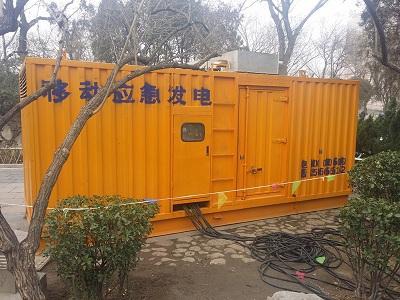 宜兴柴油发电机维修保养工作要做哪些